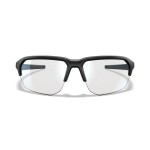 Lunettes de protection balistique Jakl noir verres fumé/incolore/orange