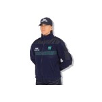 Blouson Polaire